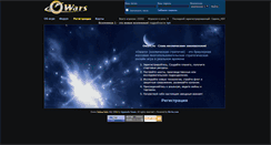 Desktop Screenshot of owars.ru